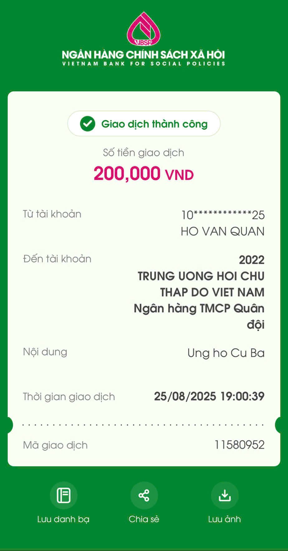 082e572490631b3d4272.jpg