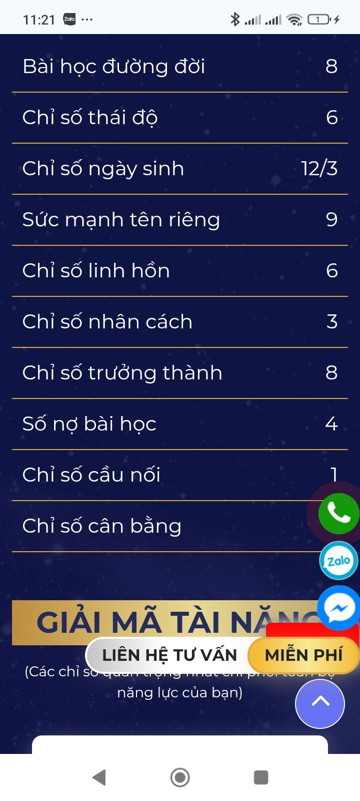 Screenshot_2025-09-25-11-21-44-501_com.android.chrome.jpg