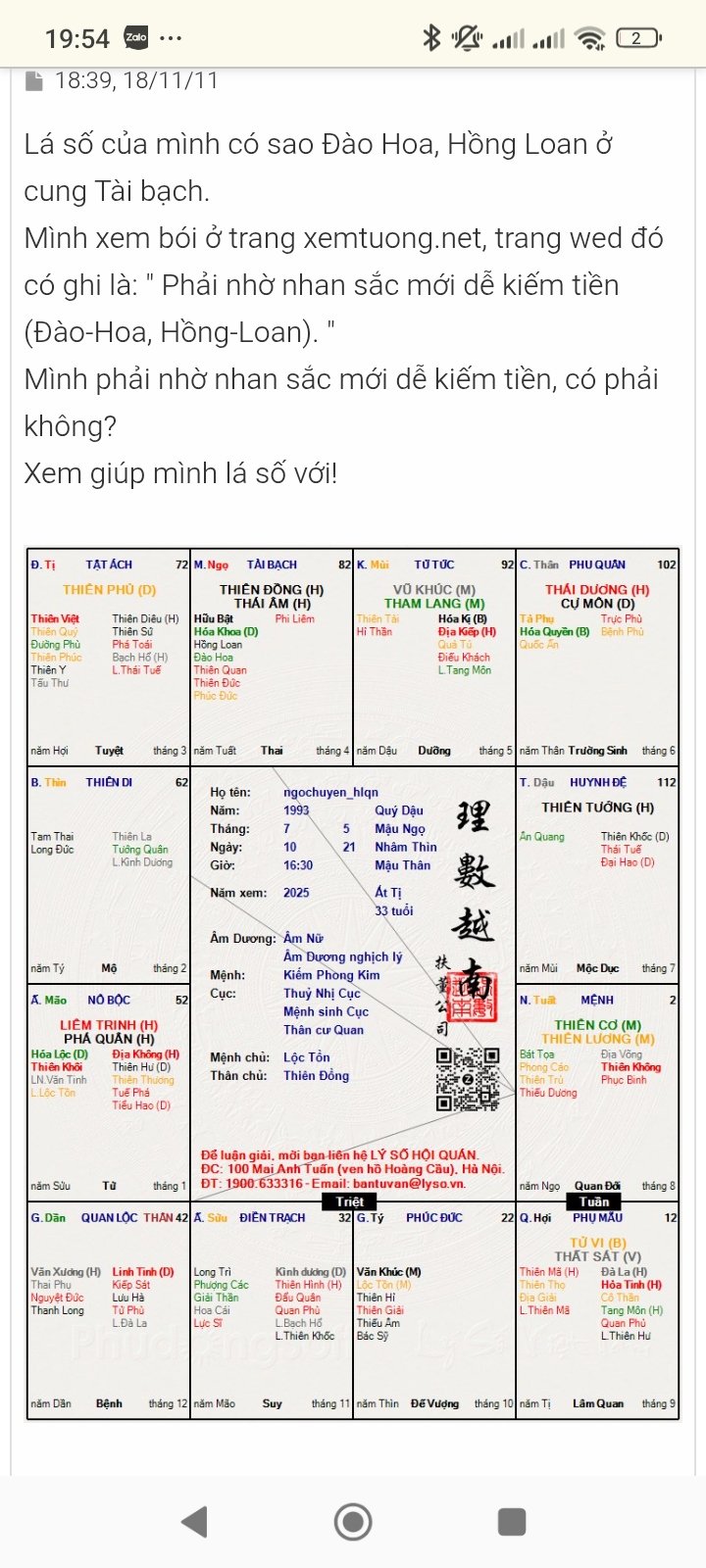 Screenshot_2025-10-12-19-54-12-954_com.android.chrome.jpg
