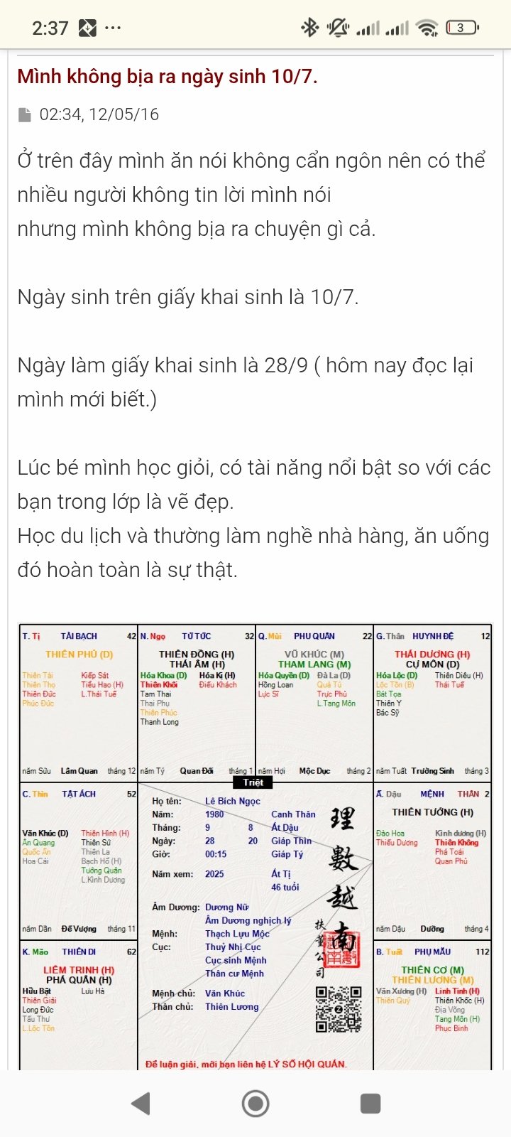Screenshot_2025-10-13-02-37-43-199_com.android.chrome.jpg