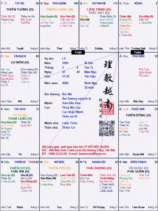 Ảnh chụp Màn hình 2026-03-21 lúc 23.41.58.png