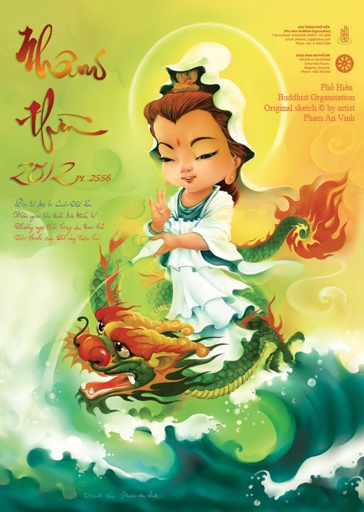 lich-phat-giao-2012-nham-thin 2.jpg