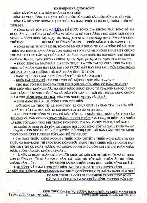 Tâm-Đức-Hạnh