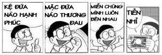 doremon8.jpg