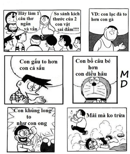 doremon6.jpg