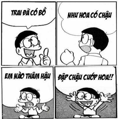 Nô.jpg