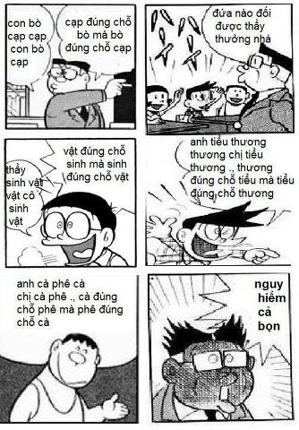 nô_n.jpg